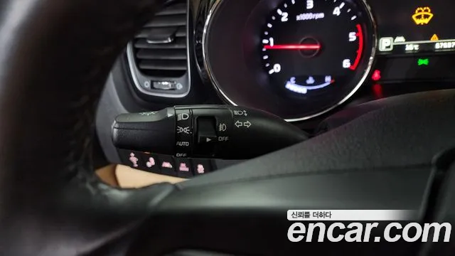2017 Kia All New Carnival 7-seater Limousine Sold VIN KNAME81ABHS316602 – photo 26