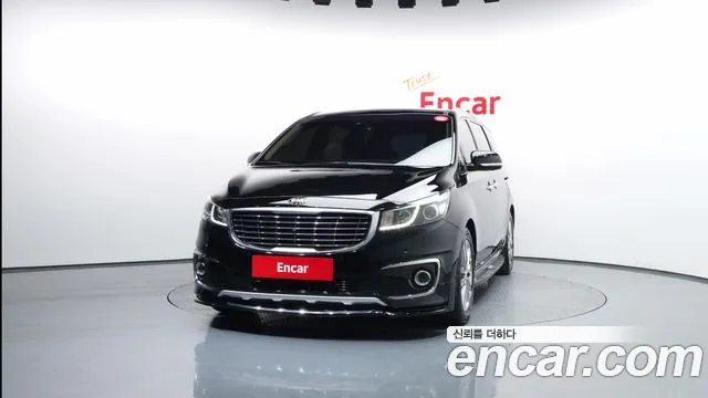 2017 Kia All New Carnival 7-seater Limousine Sold VIN KNAME81ABHS316602 – photo 29