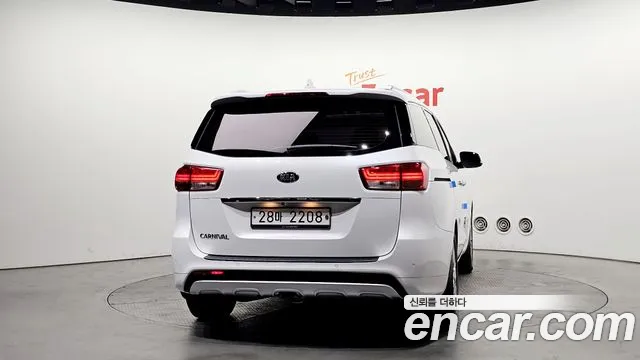 2018 Kia All New Carnival 9-seater Noblesse VIN KNAME81ABJS350231