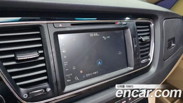 2018 Kia All New Carnival 9-seater Noblesse Sold VIN KNAME81ABJS350231 – interior seats