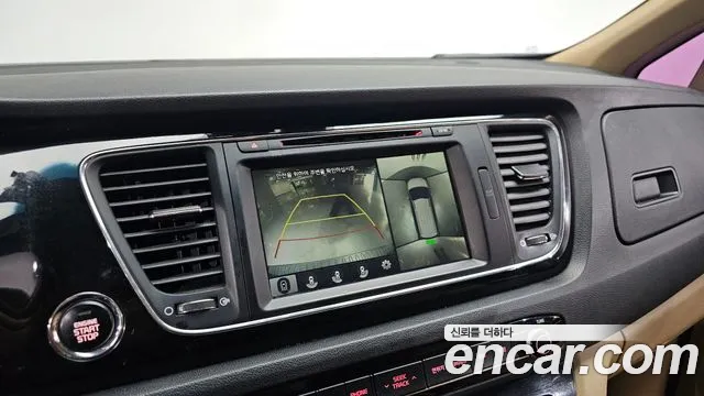 2018 Kia All New Carnival 9-seater Hi-Limousine Sold VIN KNAME81ABJS352529 – engine bay