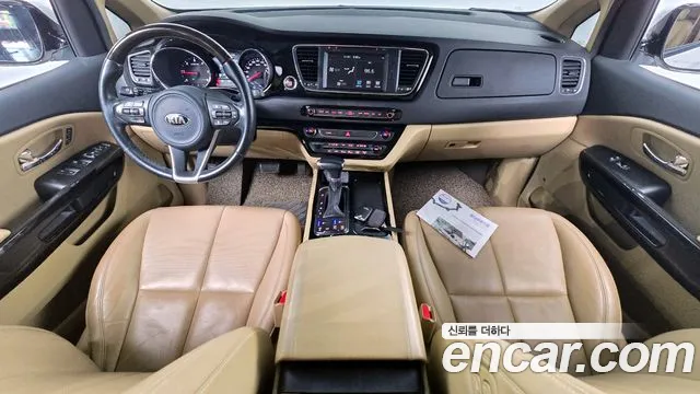 2018 Kia All New Carnival 7-seater Limousine Sold VIN KNAME81ABJS411884 – undercarriage