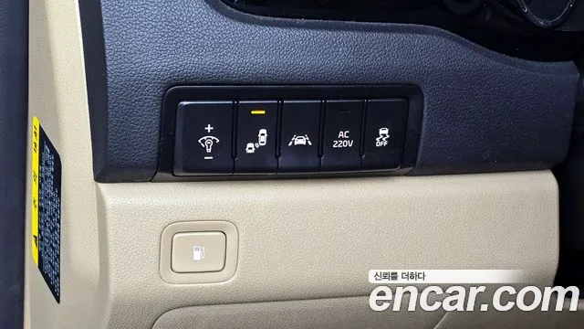 2018 Kia All New Carnival 7-seater Limousine Sold VIN KNAME81ABJS411884 – photo 13
