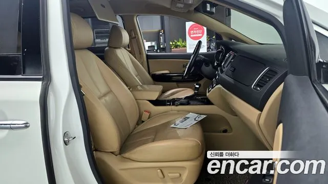 2018 Kia All New Carnival 7-seater Limousine Sold VIN KNAME81ABJS411884 – photo 14