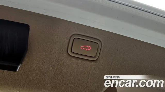 2018 Kia All New Carnival 7-seater Limousine Sold VIN KNAME81ABJS411884 – photo 19