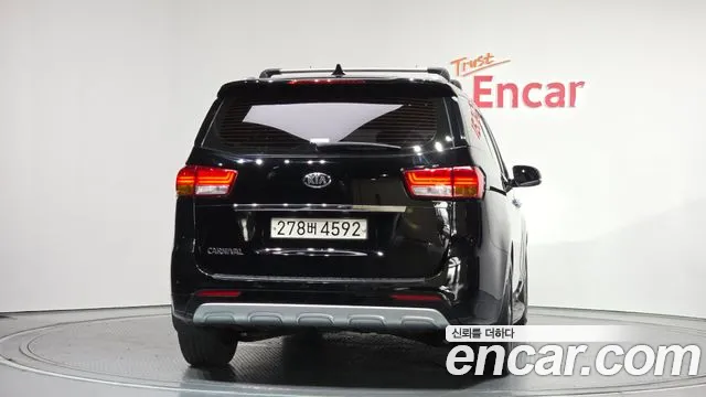 2018 Kia All New Carnival 9-seater Noblesse Sold VIN KNAME81ABJS425472 – photo 20