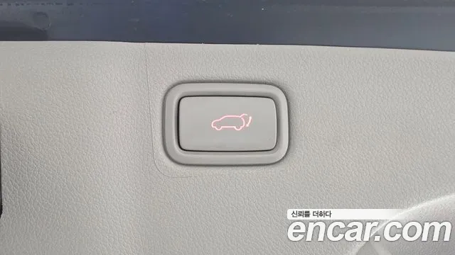 2019 Kia The New Carnival 9-Seater Noblesse Sold VIN KNAME81ABKS452290 – photo 21