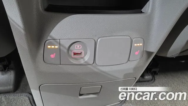 2019 Kia The New Carnival 9-Seater Noblesse Sold VIN KNAME81ABKS452290 – photo 26