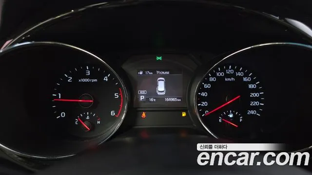 2019 Kia The New Carnival 9-Seater Noblesse Sold VIN KNAME81ABKS452290 – photo 29