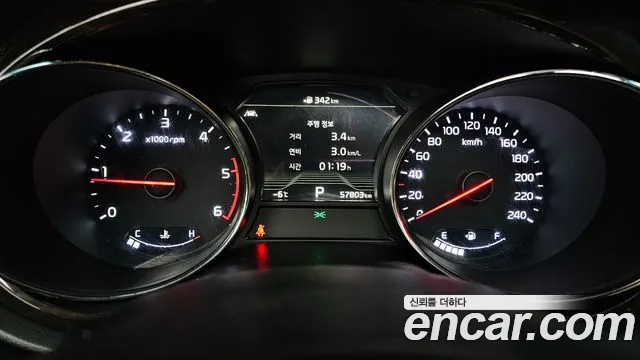2019 Kia The New Carnival 9-Seater Noblesse Special Sold VIN KNAME81ABKS452404 – exterior detail