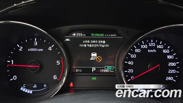 2019 Kia The New Carnival 9-Seater Noblesse Special Sold VIN KNAME81ABKS453508 – interior seats