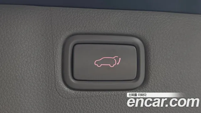 2019 Kia The New Carnival 9-Seater Noblesse Special Sold VIN KNAME81ABKS453508 – trunk area