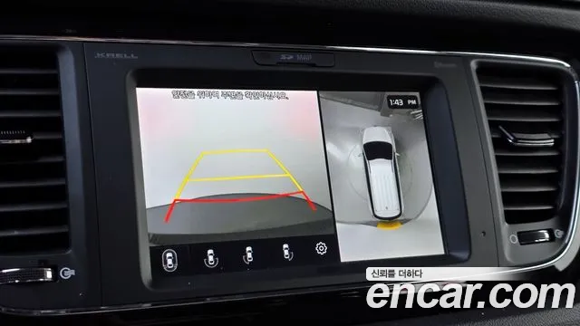 2019 Kia The New Carnival 9-Seater Noblesse Special Sold VIN KNAME81ABKS453508 – odometer reading