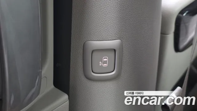 2019 Kia The New Carnival 9-Seater Noblesse Special Sold VIN KNAME81ABKS453508 – photo 20