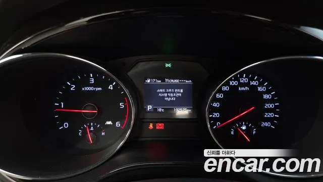 2019 Kia The New Carnival 7-Seater Limousine Sold VIN KNAME81ABKS456968 – interior seats