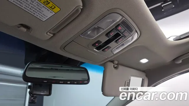 2019 Kia The New Carnival 7-Seater Limousine Sold VIN KNAME81ABKS456968 – engine bay