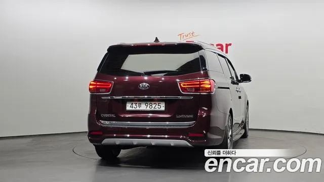 2019 Kia The New Carnival 7-Seater Limousine Sold VIN KNAME81ABKS456968 – undercarriage
