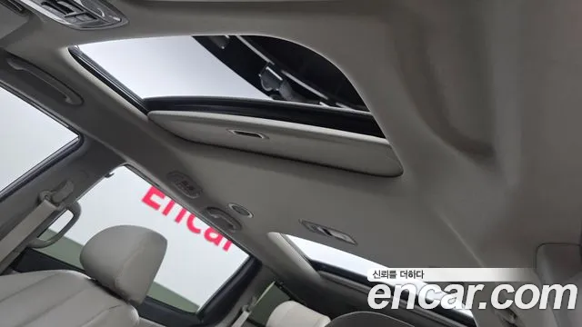 2019 Kia The New Carnival 7-Seater Limousine Sold VIN KNAME81ABKS456968 – photo 15