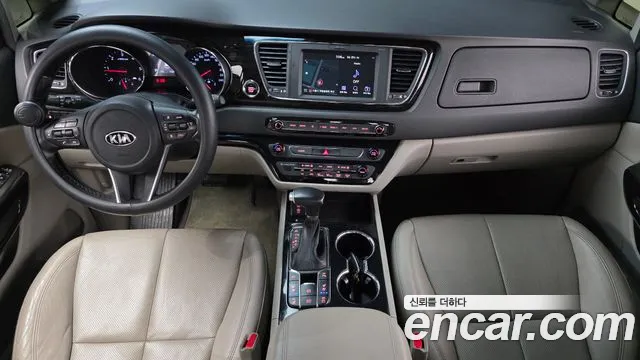 2019 Kia The New Carnival 7-Seater Limousine Sold VIN KNAME81ABKS456968 – photo 17
