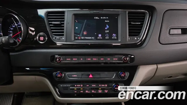 2019 Kia The New Carnival 7-Seater Limousine Sold VIN KNAME81ABKS456968 – photo 20