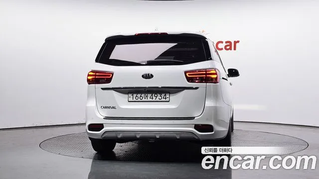 2019 Kia The New Carnival 9-Seater Noblesse Special Sold VIN KNAME81ABKS458308 – photo 13