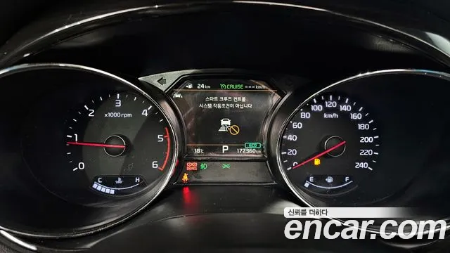 2019 Kia The New Carnival 9-Seater Noblesse Special Sold VIN KNAME81ABKS458308 – photo 20