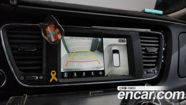 2019 Kia The New Carnival 9-Seater Noblesse Sold VIN KNAME81ABKS459486 – trunk area