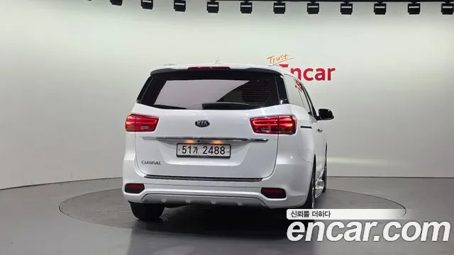 2019 Kia The New Carnival 9-Seater Noblesse Special VIN KNAME81ABKS461081