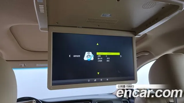 2019 Kia The New Carnival 9-Seater Noblesse Special Sold VIN KNAME81ABKS461081 – photo 14