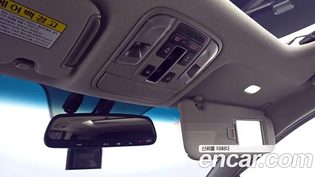 2019 Kia The New Carnival 9-Seater Noblesse Special Sold VIN KNAME81ABKS461271 – engine bay 2019 Kia The New Carnival 9-Seater Noblesse Special Sold VIN KNAME81ABKS461271 – engine bay