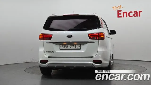 2019 Kia The New Carnival 9-Seater Noblesse Special Sold VIN KNAME81ABKS461271 – undercarriage 2019 Kia The New Carnival 9-Seater Noblesse Special Sold VIN KNAME81ABKS461271 – undercarriage