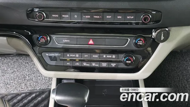 2019 Kia The New Carnival 9-Seater Noblesse Special Sold VIN KNAME81ABKS463002 – photo 24