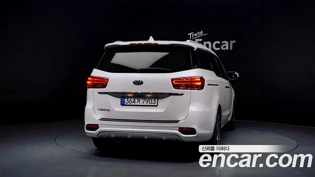 2019 Kia The New Carnival 9-Seater Noblesse VIN KNAME81ABKS465491