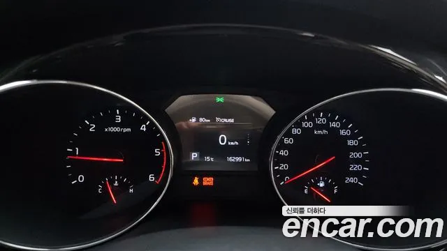 2019 Kia The New Carnival 9-Seater Noblesse Sold VIN KNAME81ABKS465491 – photo 15