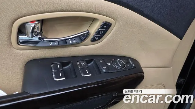 2019 Kia The New Carnival 7-Seater Limousine Sold VIN KNAME81ABKS468623 – front exterior 2019 Kia The New Carnival 7-Seater Limousine Sold VIN KNAME81ABKS468623 – front exterior