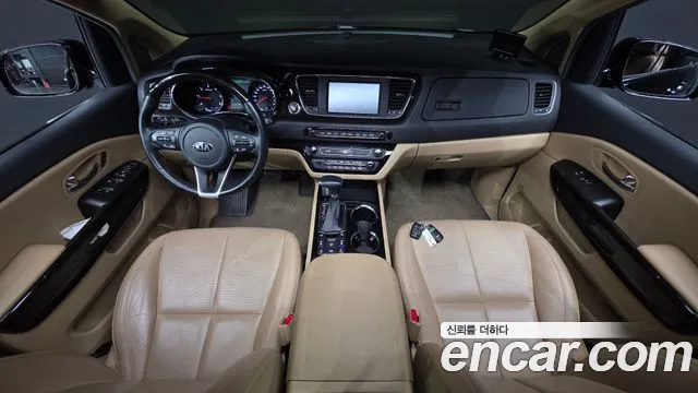 2019 Kia The New Carnival 7-Seater Limousine Sold VIN KNAME81ABKS468623 – engine bay 2019 Kia The New Carnival 7-Seater Limousine Sold VIN KNAME81ABKS468623 – engine bay