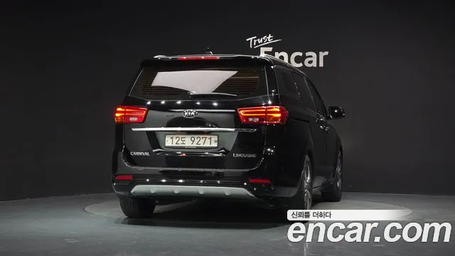 2019 Kia The New Carnival 7-Seater Limousine Sold VIN KNAME81ABKS468623 – photo 13 2019 Kia The New Carnival 7-Seater Limousine Sold VIN KNAME81ABKS468623 – photo 13