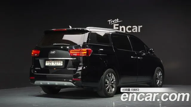 2019 Kia The New Carnival 7-Seater Limousine Sold VIN KNAME81ABKS468623 – photo 22 2019 Kia The New Carnival 7-Seater Limousine Sold VIN KNAME81ABKS468623 – photo 22