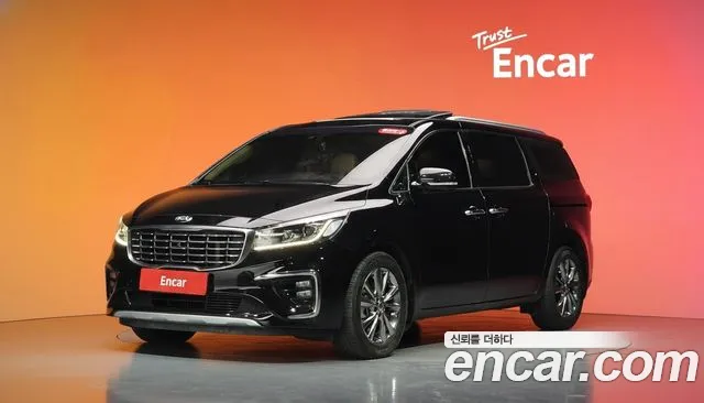 2019 Kia The New Carnival 7-Seater Limousine Sold VIN KNAME81ABKS468623 – photo 33 2019 Kia The New Carnival 7-Seater Limousine Sold VIN KNAME81ABKS468623 – photo 33