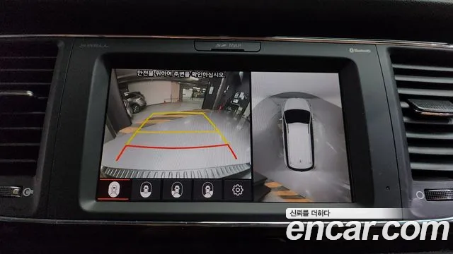 2019 Kia The New Carnival 7-Seater Limousine Sold VIN KNAME81ABKS472300 – engine bay