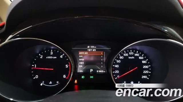 2019 Kia The New Carnival 7-Seater Limousine Sold VIN KNAME81ABKS472300 – photo 13