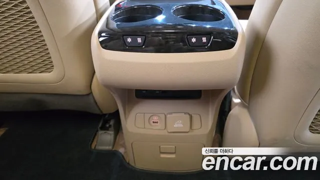 2019 Kia The New Carnival 7-Seater Hi-Limousine Sold VIN KNAME81ABKS479643 – undercarriage