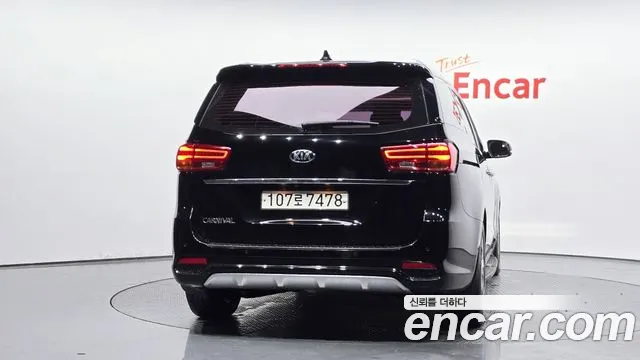 2019 Kia The New Carnival 9-Seater Noblesse Special VIN KNAME81ABKS480070