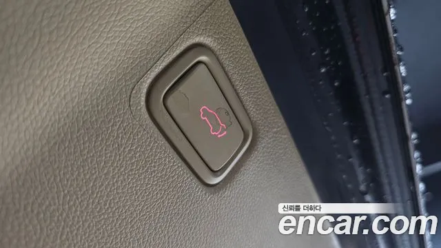 2019 Kia The New Carnival 9-Seater Noblesse Special Sold VIN KNAME81ABKS480070 – photo 14