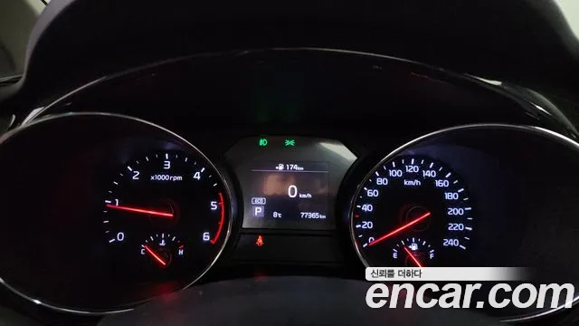 2019 Kia The New Carnival 9-Seater Noblesse Special Sold VIN KNAME81ABKS480072 – undercarriage