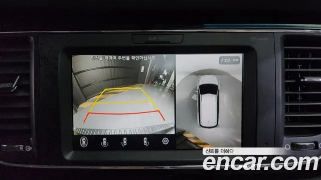 2019 Kia The New Carnival 9-Seater Noblesse Special Sold VIN KNAME81ABKS480072 – photo 11