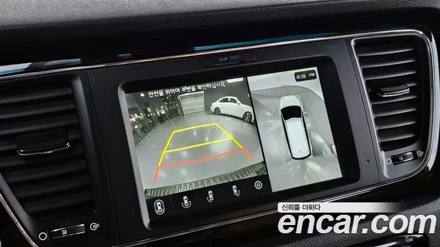 2019 Kia The New Carnival 9-Seater Noblesse Special Sold VIN KNAME81ABKS483898 – undercarriage