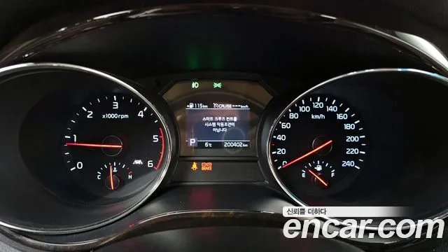 2019 Kia The New Carnival 9-Seater Noblesse Special Sold VIN KNAME81ABKS483898 – photo 18