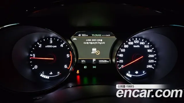 2019 Kia The New Carnival 9-Seater Hi-Limousine Sold VIN KNAME81ABKS486828 – exterior detail 2019 Kia The New Carnival 9-Seater Hi-Limousine Sold VIN KNAME81ABKS486828 – exterior detail