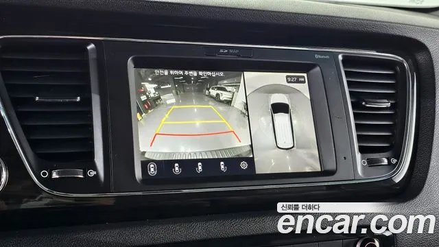2019 Kia The New Carnival 7-Seater Limousine Sold VIN KNAME81ABKS488330 – side profile 2019 Kia The New Carnival 7-Seater Limousine Sold VIN KNAME81ABKS488330 – side profile
